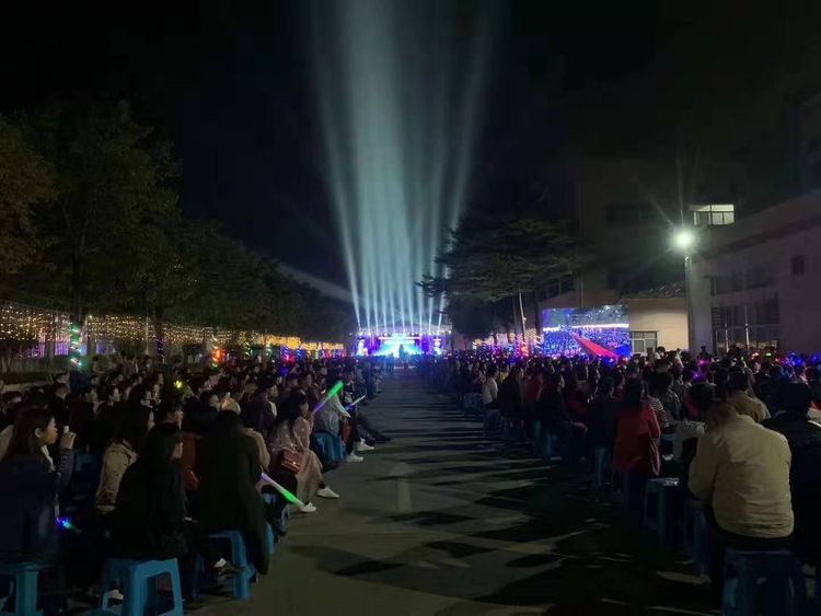 888贵宾会平台机电迎新春暨颁奖大会